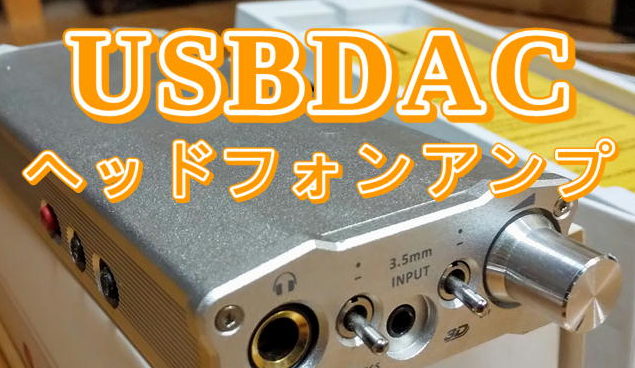 GINI Systems 2ウェイスピーカー LS3/5aの復刻（Rogers LS3/5a 